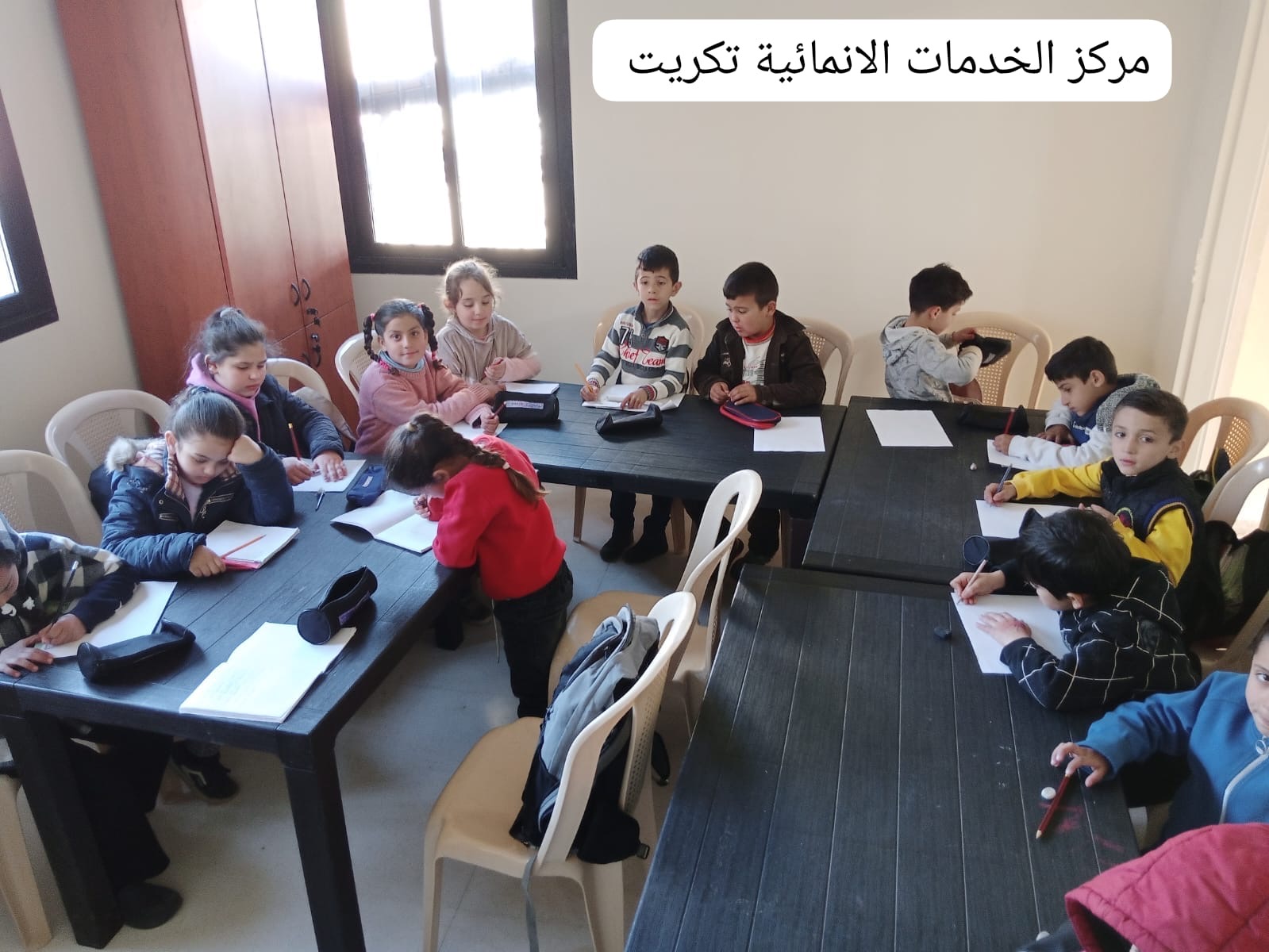 8D35d4d4 9Ee4 491B 9566 F27c26a7a1bb