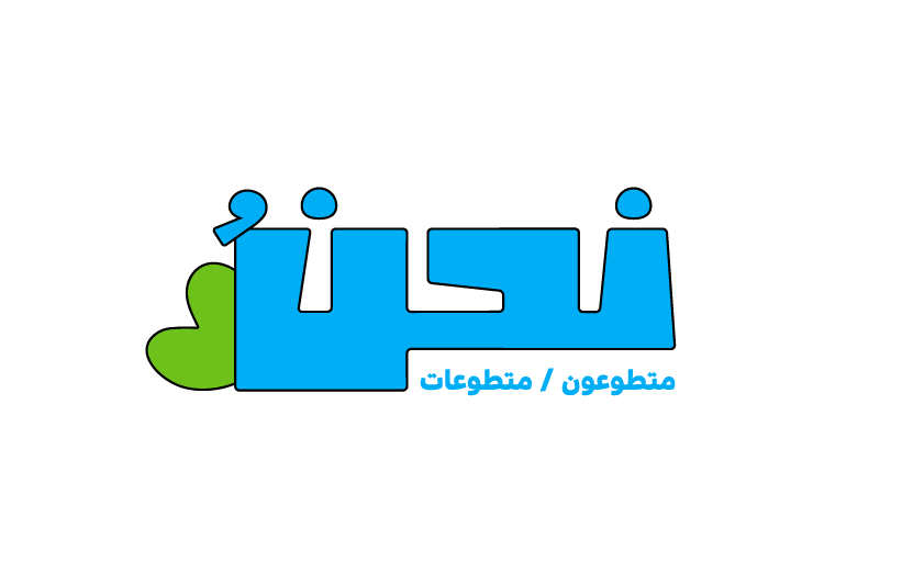 Share Nahno Url Logo