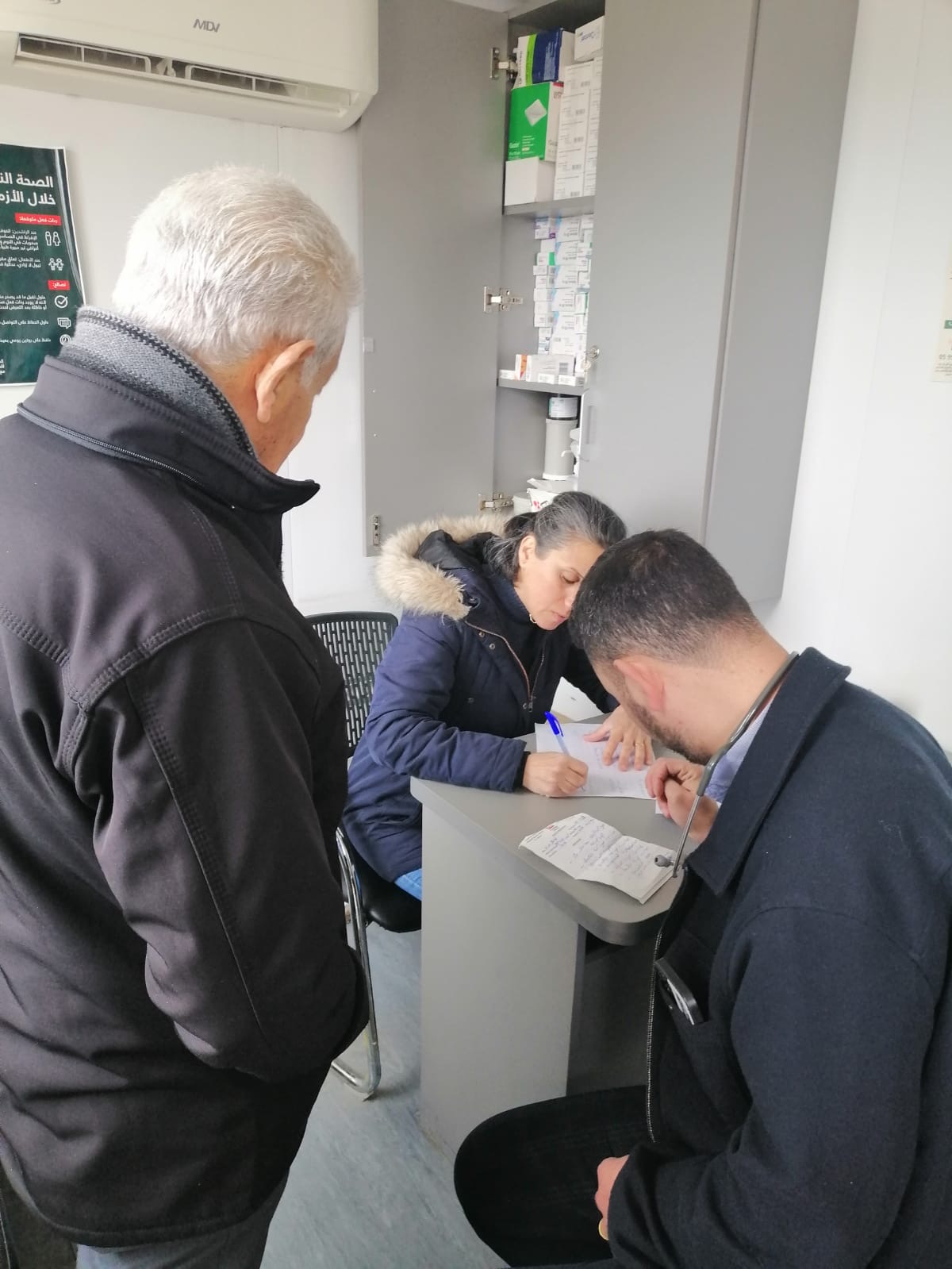 D42573d4 5Ca1 48C0 8505 F0c707698c37